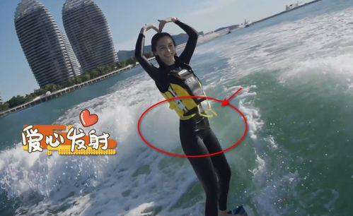 爆料杨颖冲浪视频在线观看,网友热议,女神的冲浪风采引关注 第3张 爆料杨颖冲浪视频在线观看,网友热议,女神的冲浪风采引关注 第3张