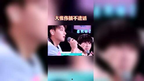 爆料娱乐麻辣烫视频大全,揭秘爆料视频大全背后的精彩瞬间