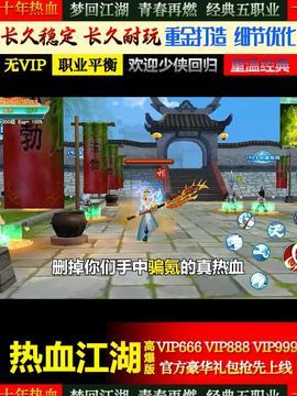 巅峰极速值最新爆料,揭秘速度与激情背后的科技秘密 第2张 巅峰极速值最新爆料,揭秘速度与激情背后的科技秘密 第2张