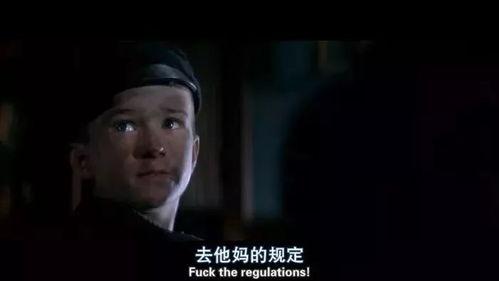 背叛师门电影在线观看,电影在线观看,揭秘师徒情仇 第3张 背叛师门电影在线观看,电影在线观看,揭秘师徒情仇 第3张