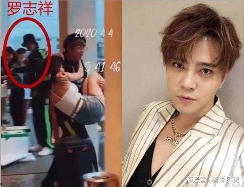 罗志祥和女朋友最新爆料,女友甜蜜爆料曝光! 第3张 罗志祥和女朋友最新爆料,女友甜蜜爆料曝光! 第3张